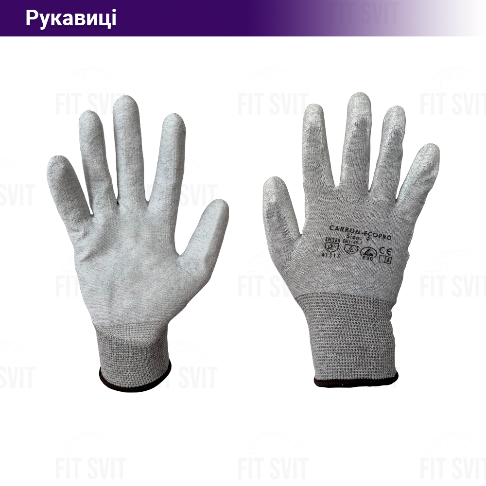 Рукавички Carbon-Ecopro EN 388 з покриттям ПУ, L