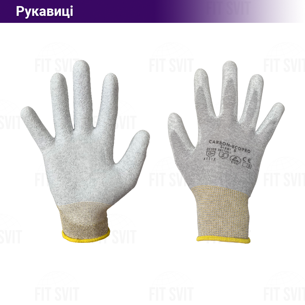 Рукавички Carbon-Ecopro EN 388 з покриттям ПУ, M
