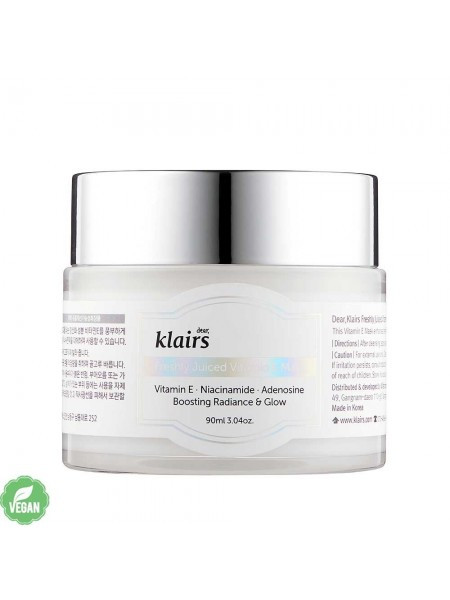 Вітамінна маска для сяяння шкіри  Klairs Freshly Juiced Vitamin E Mask, 90 мл