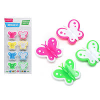 Магніти 8шт для дошки Leader Метелик d=30мм, HS8301