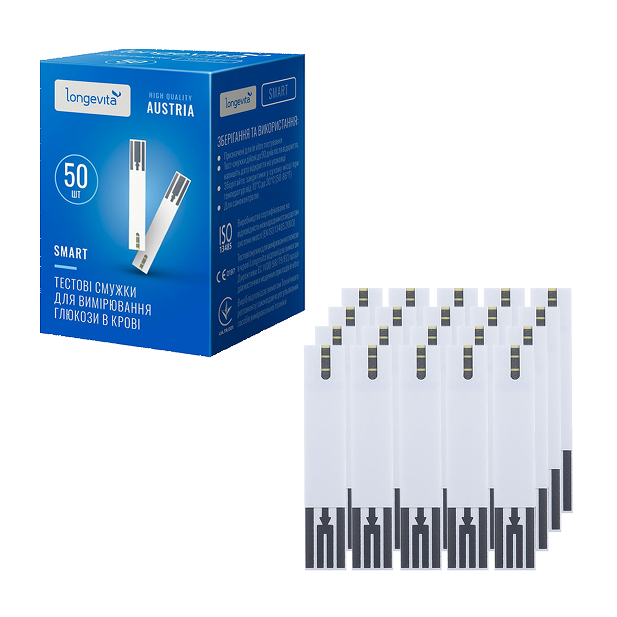 Тест-смужки Longevita Smart, No50/1000 штук