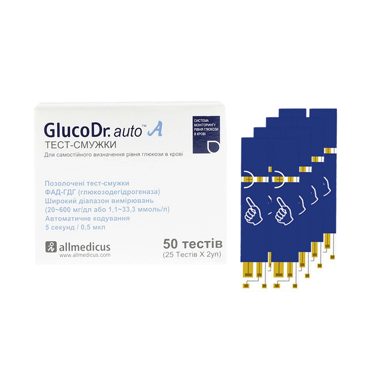 Тест-смужки GlucoDr auto No50/400 штук