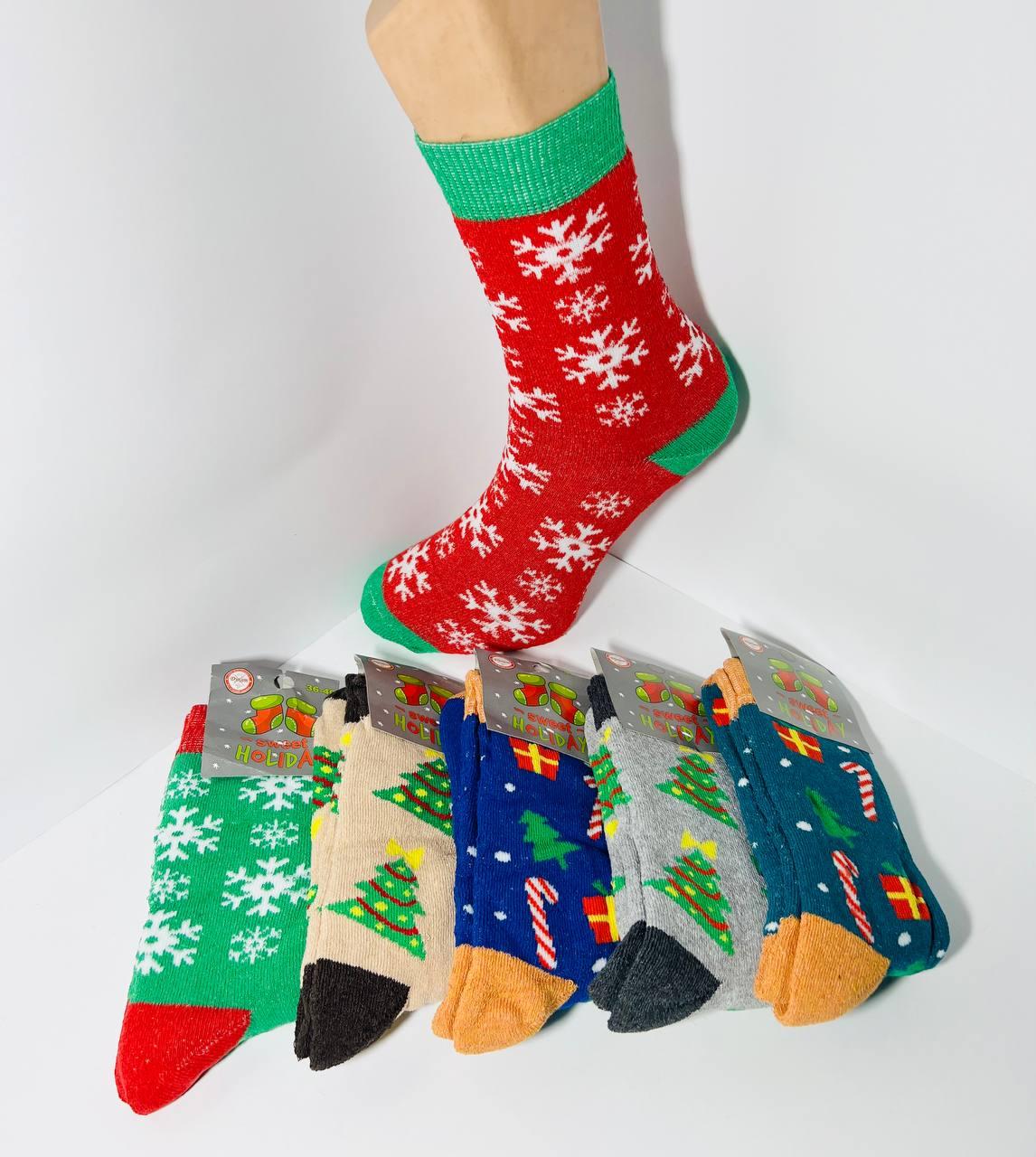 Шкарпетки жіночі 12 пар махрові зимові новорічні бавовна Дукат розмір 36-40 мікс кольорів