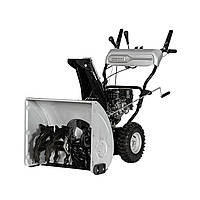 Снігоприбиральна машина Lumag SFR 65N