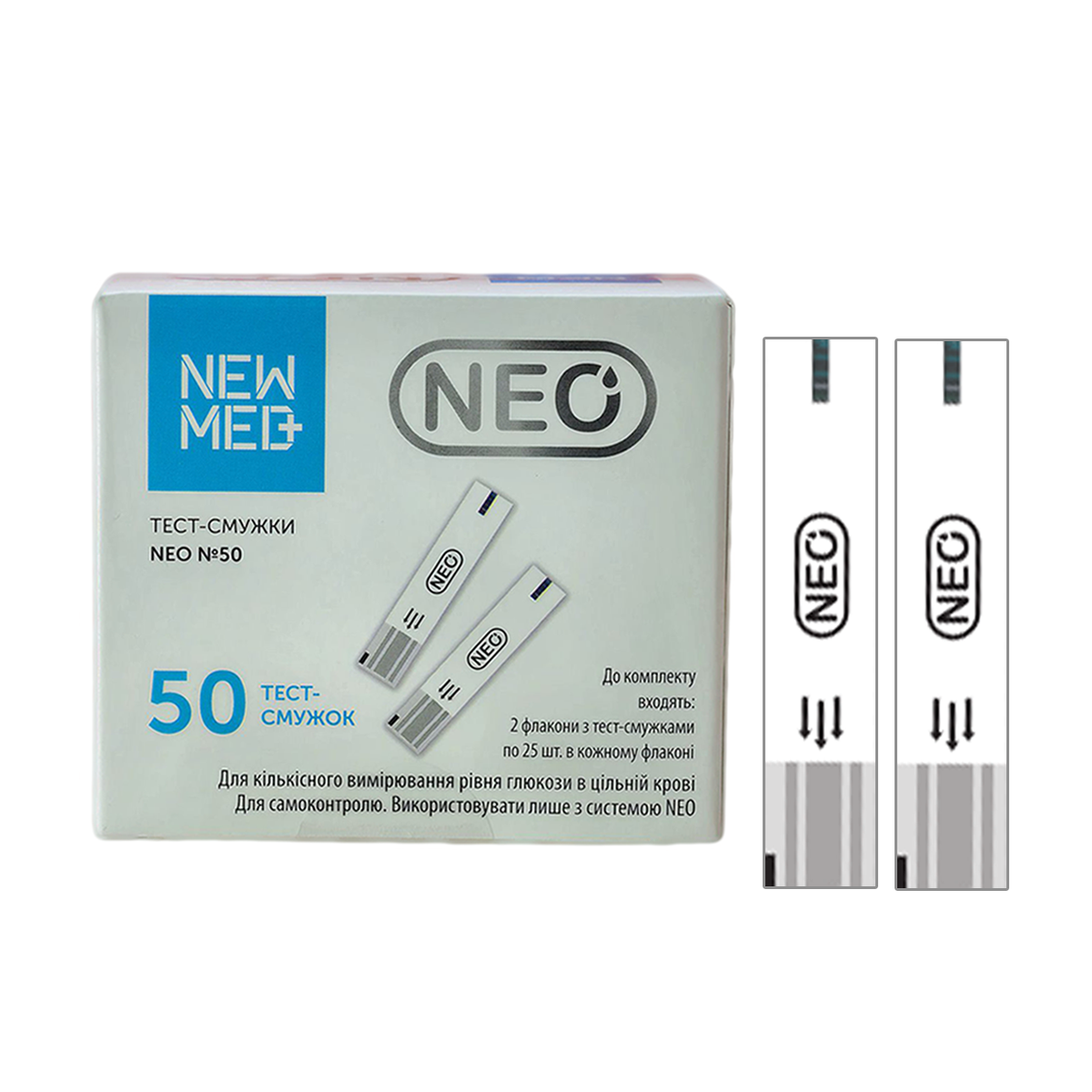 Тест-смужки NewMed Neo 50 — 100 штук, фото 1