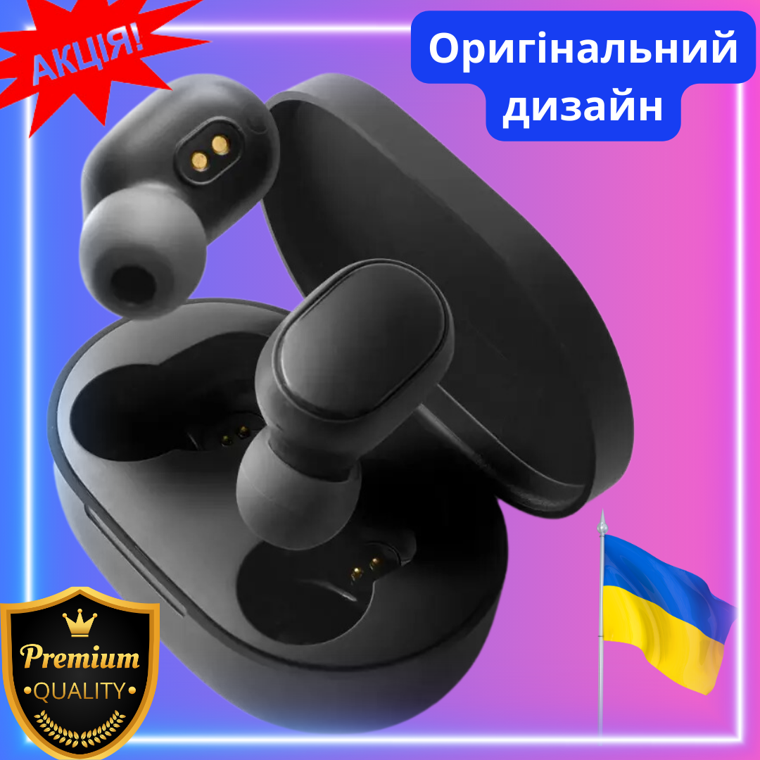 Беспроводные блютуз наушники Xiaomi Redmi Air Dots 2 - черные вакуумные ...