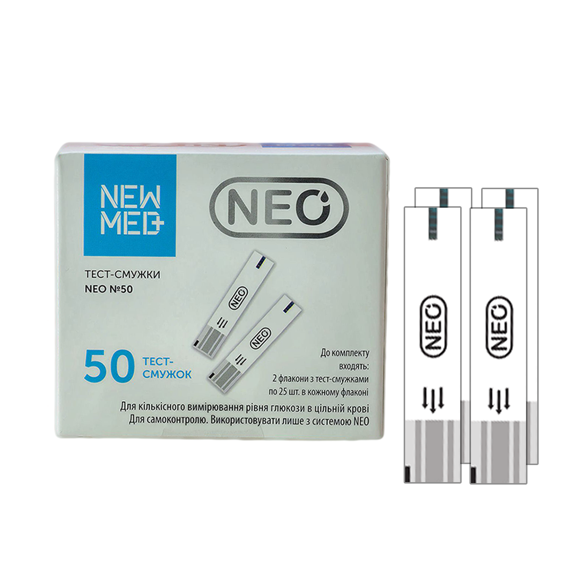 Тест-смужки NewMed Neo 50 — 200 штук