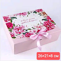 Коробка Квіти 26×212×8 см для подарунків