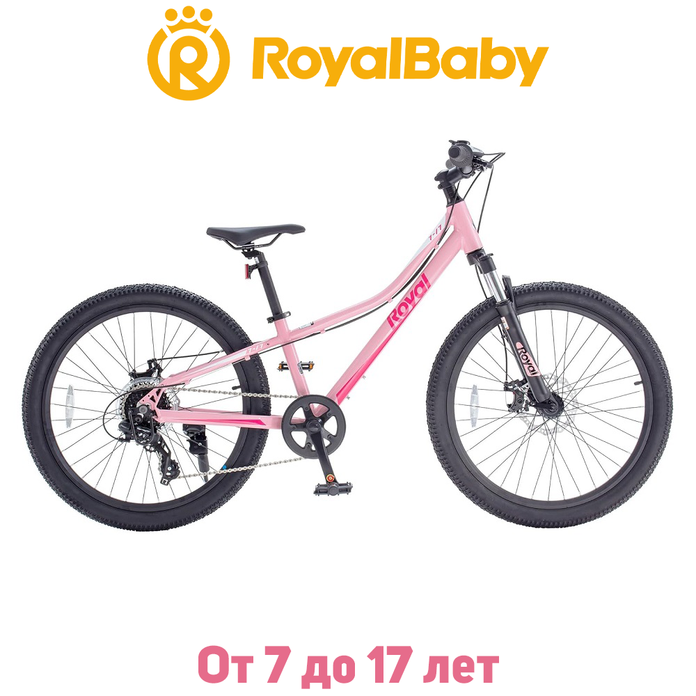 Підлітковий велосипед для дівчинки двоколісний RoyalBaby Royal 7-17 24" OFFICIAL UA рожевий від 7 до 17 років