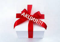 Розіграш мобільного телефону!!!