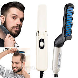 Випрямляч утюжок для бороди і волосся Beard Straightener / Чоловіча плойка / Плойка для бороди