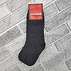 Шкарпетки жіночі середні медичні без гумки зимові з махрою р.35-41 асорті ЖИТОМИР 30039127, фото 4