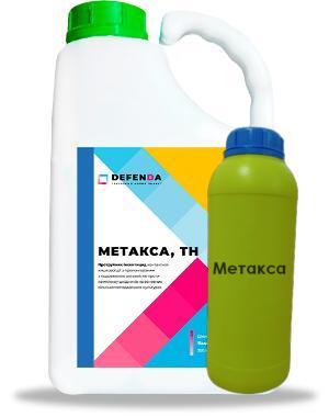 Протруйник Метакса 1л для кукурудзи, соняшника, цукрових буряків, пшениці озимої, сої (тіаметоксам, 350 г/л)