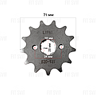 Зірка передня 520H 13Т на мотоцикл (шліц 4 мм), фото 3