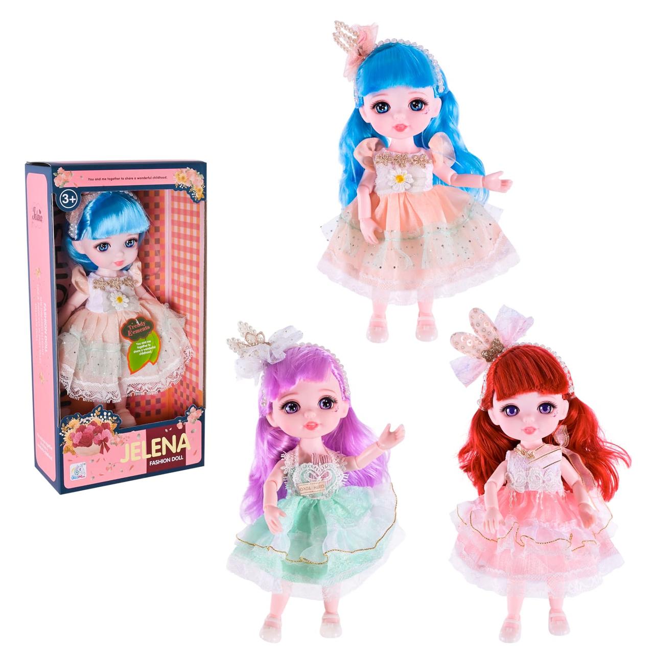 Лялька 65009D скляні очі 3 види, фото 1