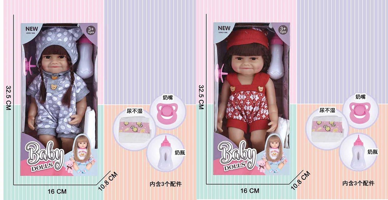 Лялька HS-953A/C вінілова 2 види в коробці 32х16х10 см, фото 1
