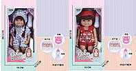 Лялька HS-953A/C вінілова з аксесуарами 2 види, фото 2