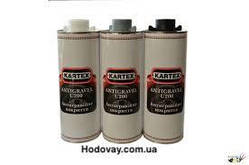 Kонсервант/баранчик/антигравій Kartex U200 1кг чорний під пістолет