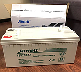 Універсальний гелевий акумулятор для котла і сонячних панелей Jarrett 12 V 250 Ah акумуляторна батарея, фото 4