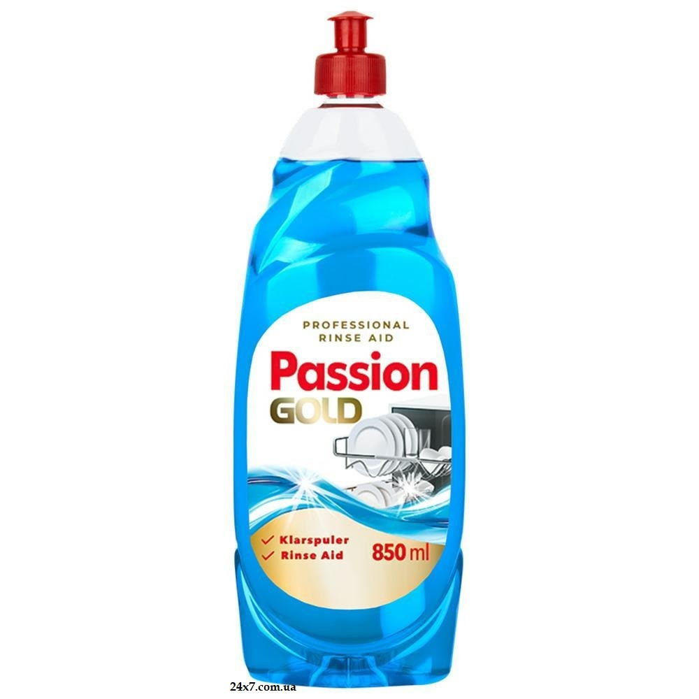 Ополіскувач для посудомийних машин Passion Gold 850 мл