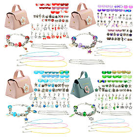 Набір аксесуарів B4343, мікс 4 види, типу пандора, в подарунковій валізі 12 см