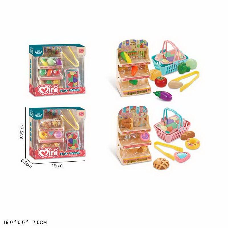 Ігровий набір Продукти 623-505 овочі фрукти мікс, фото 1