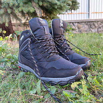 Чоловічі черевики Progress Service 7708 45р