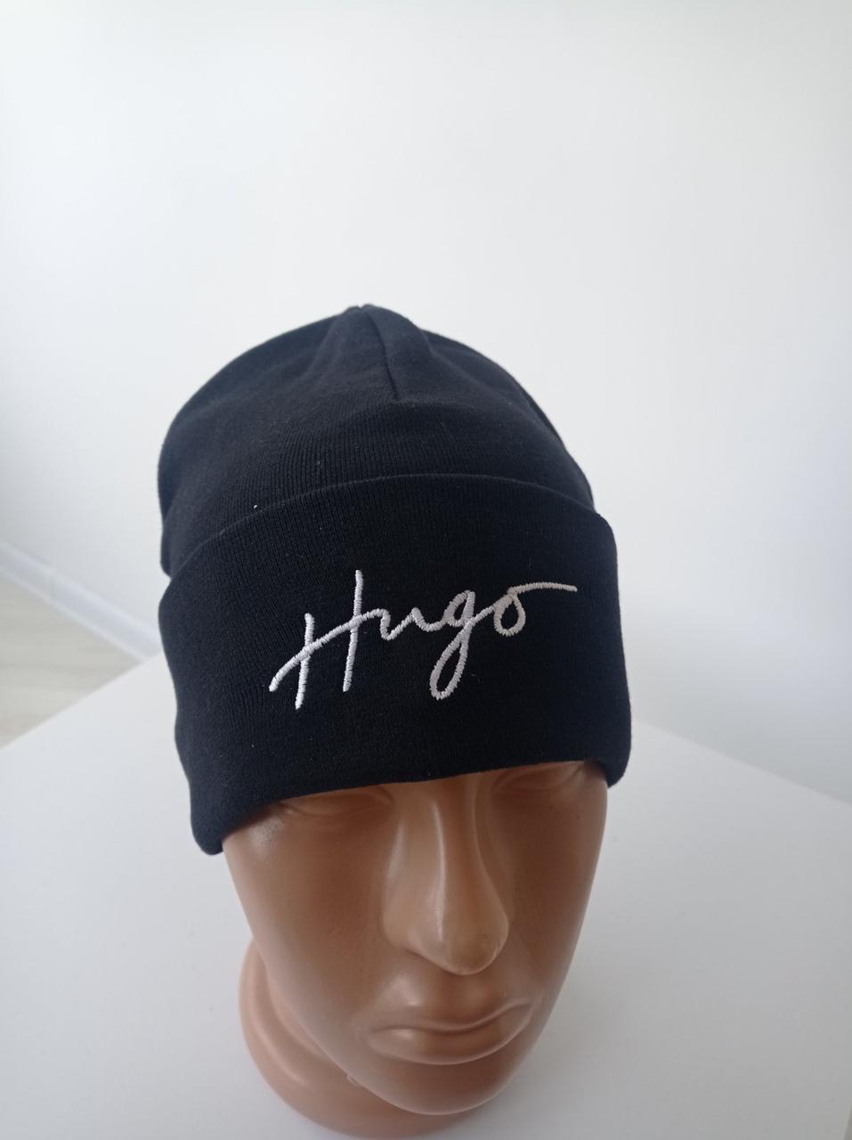 Шапка класична універсальна тонка з відворотом HUGO, рібана з начосом ЧОРНИЙ