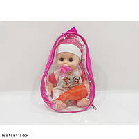 Пупс YS2301B-2 музичний з аксесуарами валіза 15×10×19 см 3 види, фото 2