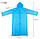 Дощовик унісекс у синьому кольорі EVA RAINCOAT Blue, фото 4