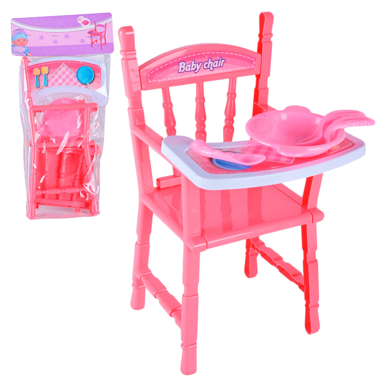 Стільчик для годування ляльок SY042-1 з аксесуарами, рожевий, фото 1