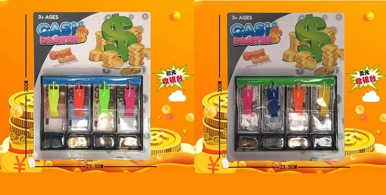 Ігровий набір Супермаркет 331/333, мікс видів, купюри, монети, аксесуари, фото 1