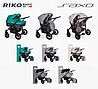 Коляска для двійнят 2в1 SAXO Riko Basic, фото 10
