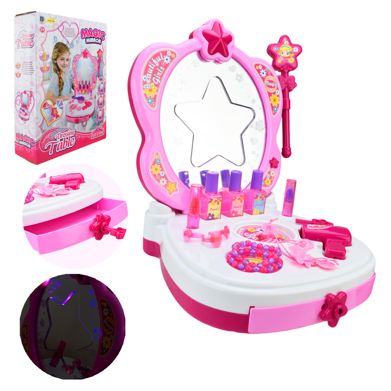Туалетний столик для дівчаток 661-125 на батарейках з підсвіткою феном гребінцем та аксесуарами, фото 1