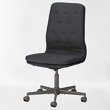 Крісло для конференцій MULLFJALLET IKEA 804.724.92