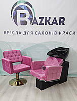 Комплект перукарня мийка з кріслом на золотій гідравліці Beatrice у велюрі