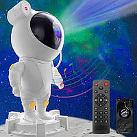 Нічник проектор зоряного неба Астронавт, з пультом ДК та Bluetooth колонкою, від USB, 8 режимів світіння
