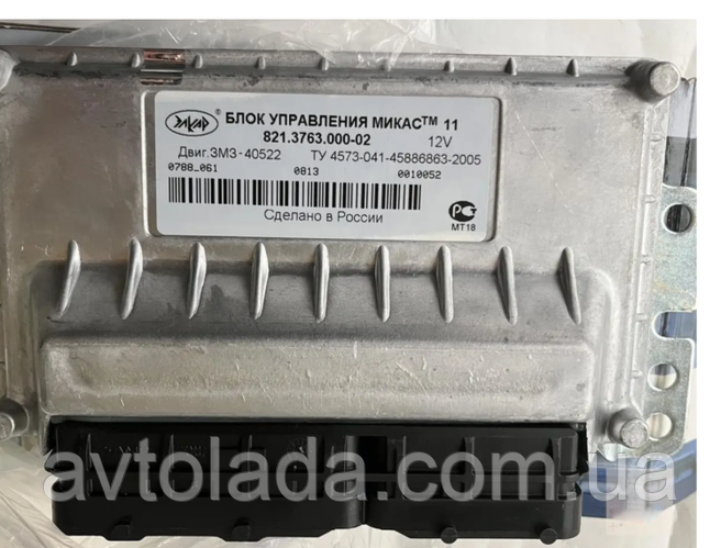 Электронный блок управления двигателем ЭБУ Элкар Микас 11 821.3763.000-02 (ID#1777430198), цена: 6500 ₴, купить на Prom.ua Электронный блок управления двигателем ЭБУ Элкар Микас 11 821.3763.000-02 (ID#1777430198), цена: 6500 ₴, купить на Prom.ua