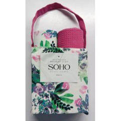Набор полотенец SOHO 40*60см хлопок 100% Bouquet 2 шт.