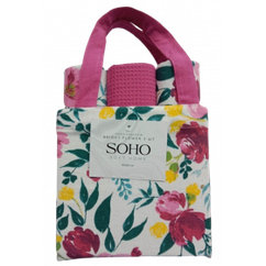 Набор полотенец SOHO 40*60см хлопок 100% Bright Flower 3 шт.