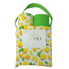 Набір рушників SOHO 40*60 см бавовна 100% Lemon 2 шт.
