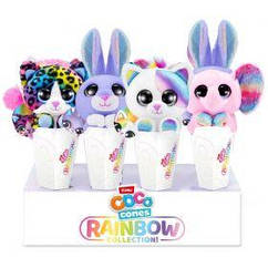 Іграшка м'яка Zuru Coco Cones Rainbow в асортименті (9631SQ1)