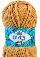 Пряжа Velour Lavita-1038