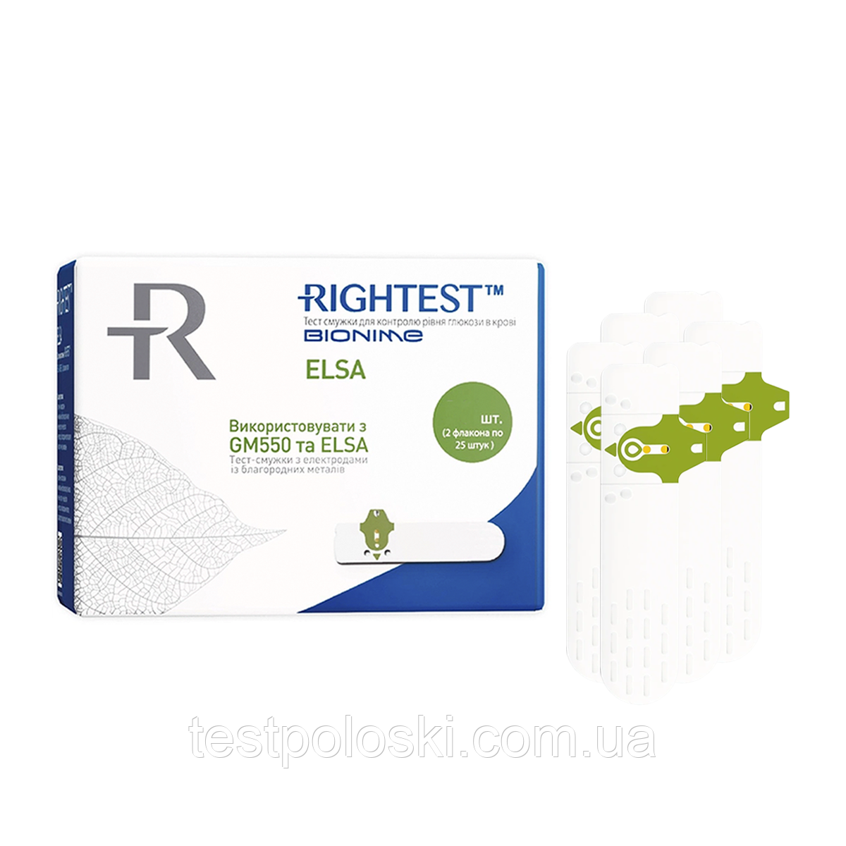 Тест смужки Біонайм 550 (Bionime Rightest GS550) (ELSA) No50/300 штук
