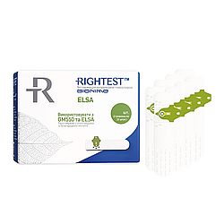 Тест смужки Біонайм 550 (Bionime Rightest GS550) (ELSA) No50/400 штук