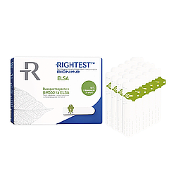 Тест смужки Біонайм 550 (Bionime Rightest GS550) (ELSA) No50/1000 штук
