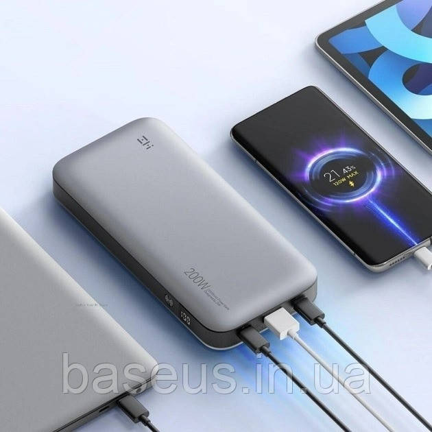 Павербанк Power Bank ZMI 25000 mAh No20 210W (QB826G) Silver