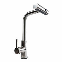 Кухонний змішувач Platinum XK08A "Водоспад" з витяжною лійкою