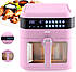 Аерофритюрниця мультипіч DMS HFG-7R XXL Pink 1800 Вт, фото 3