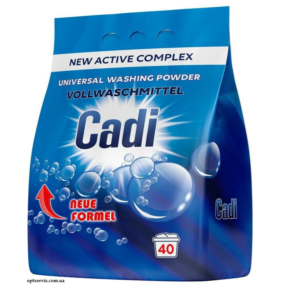 Пральний порошок Cadi Universal 2,6 кг 40 прань